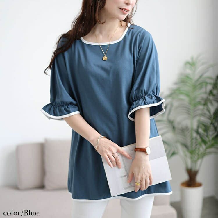 大きいサイズ レディース 配色パイピングキャンディスリーブチュニック　cast-5556002 【メール便可】