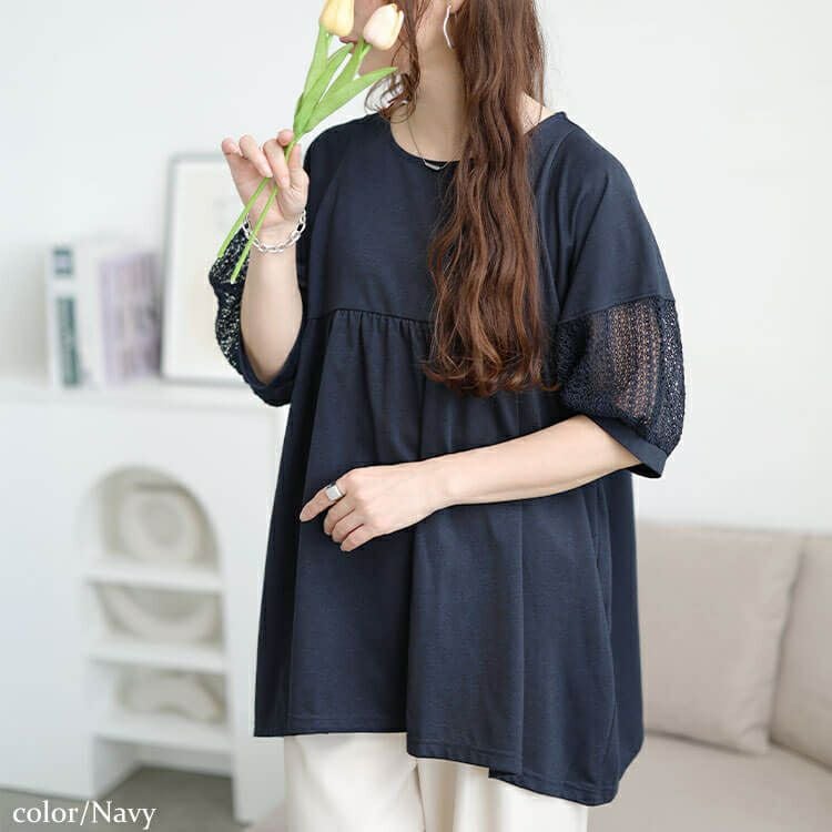 大きいサイズ レディース 袖レース切り替えペプラムチュニック　cast-5556000 【メール便可】