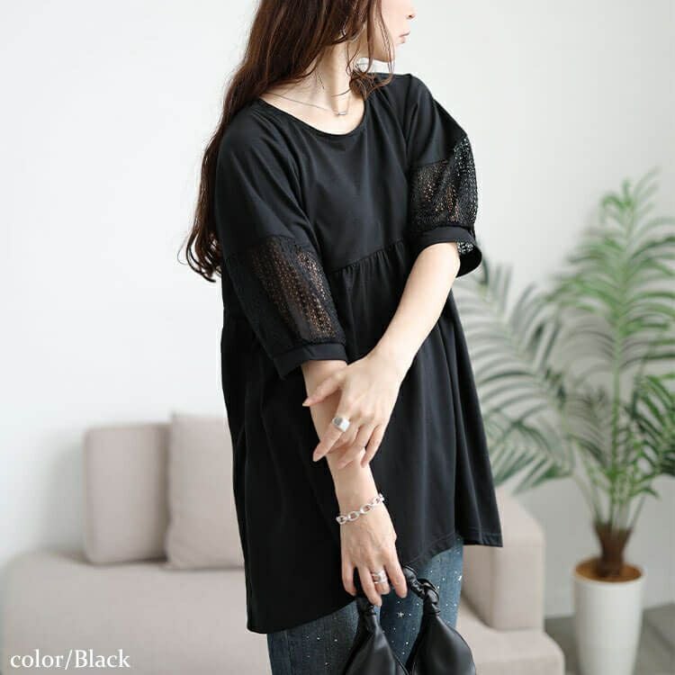 大きいサイズ レディース 袖レース切り替えペプラムチュニック　cast-5556000 【メール便可】