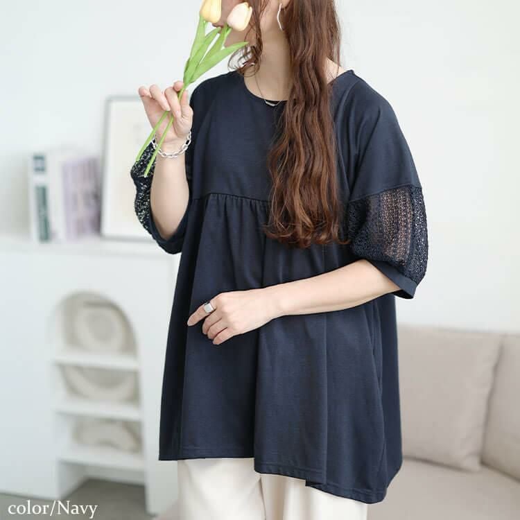 大きいサイズ レディース 袖レース切り替えペプラムチュニック　cast-5556000 【メール便可】 ネイビー