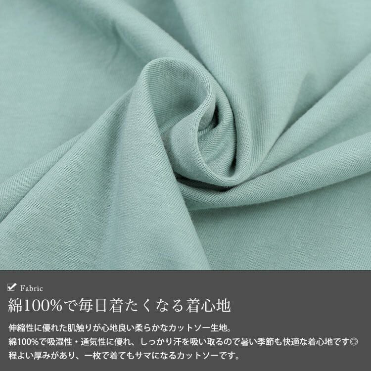 大きいサイズ レディース フリルフレンチスリーブコットンTシャツ　wk-0553 【メール便可】