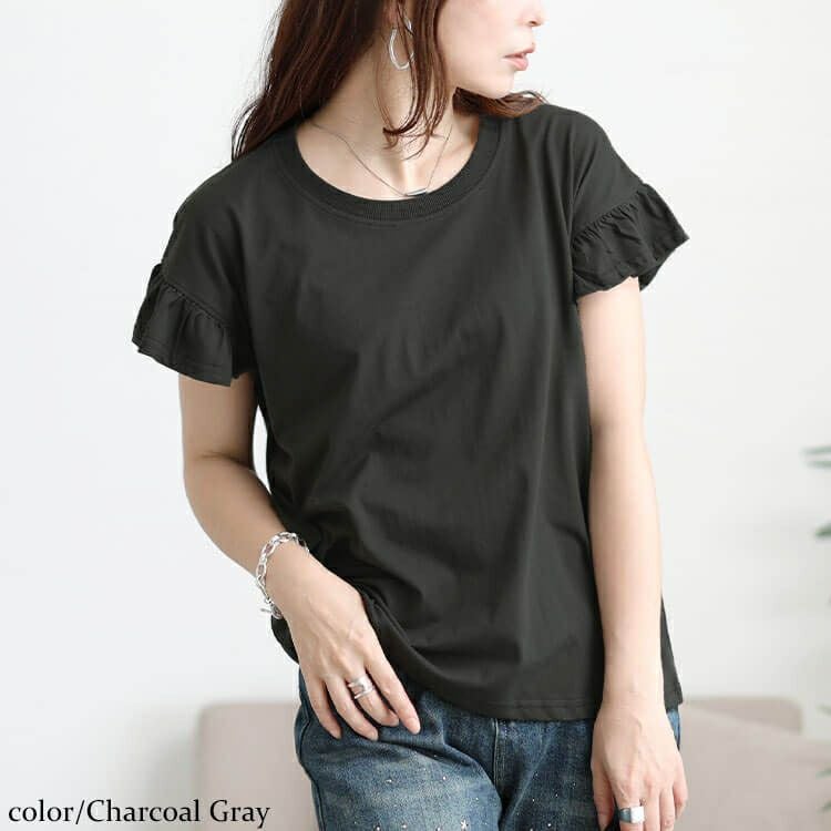 大きいサイズ レディース フリルフレンチスリーブコットンTシャツ　wk-0553 【メール便可】