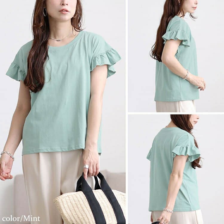 大きいサイズ レディース フリルフレンチスリーブコットンTシャツ　wk-0553 【メール便可】