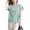 大きいサイズ レディース フリルフレンチスリーブコットンTシャツ　wk-0553 【メール便可】 ミント