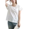 大きいサイズ レディース フリルフレンチスリーブコットンTシャツ　wk-0553 【メール便可】 オフホワイト