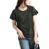 大きいサイズ レディース フリルフレンチスリーブコットンTシャツ　wk-0553 【メール便可】 チャコールグレー