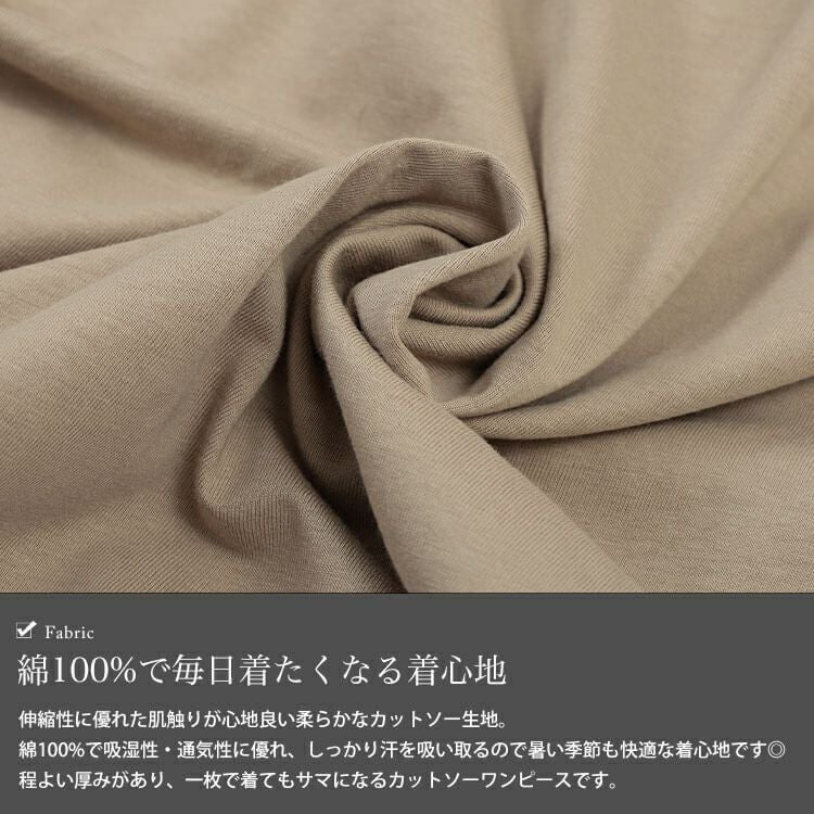 大きいサイズ レディース フリルフレンチスリーブコットンワンピース　wk-0554 【メール便可】