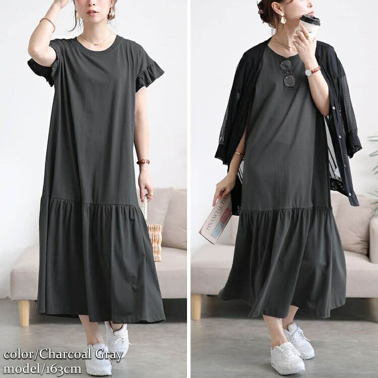 大きいサイズ レディース フリルフレンチスリーブコットンワンピース　wk-0554 【メール便可】