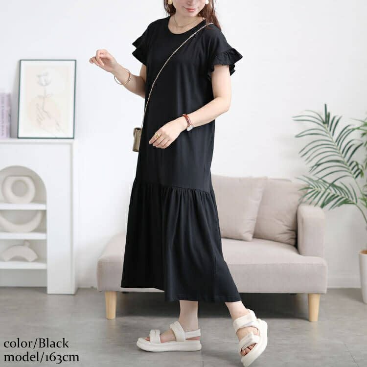 大きいサイズ レディース フリルフレンチスリーブコットンワンピース　wk-0554 【メール便可】