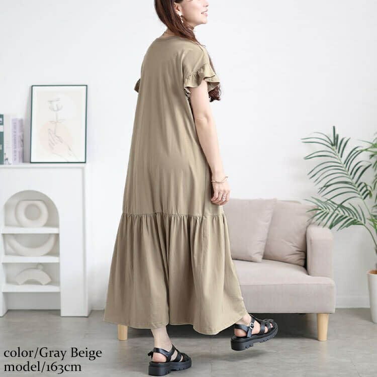 大きいサイズ レディース フリルフレンチスリーブコットンワンピース　wk-0554 【メール便可】
