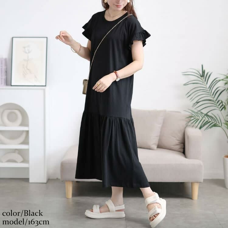 大きいサイズ レディース フリルフレンチスリーブコットンワンピース　wk-0554 【メール便可】 ブラック