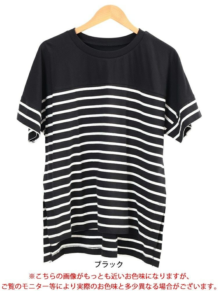 大きいサイズ レディース パネルボーダーコットンTシャツ　wk-0547 【メール便可】