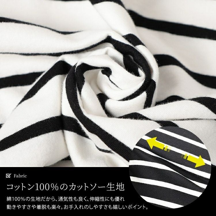 大きいサイズ レディース ボートネックコットンボーダーTシャツ　wk-0546 【メール便可】