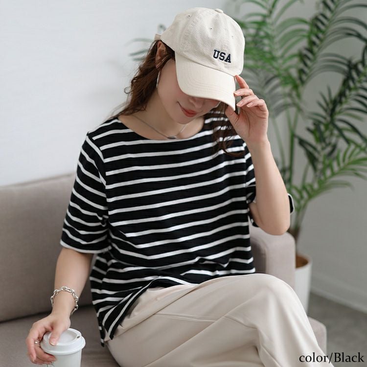 大きいサイズ レディース ボートネックコットンボーダーTシャツ　wk-0546 【メール便可】