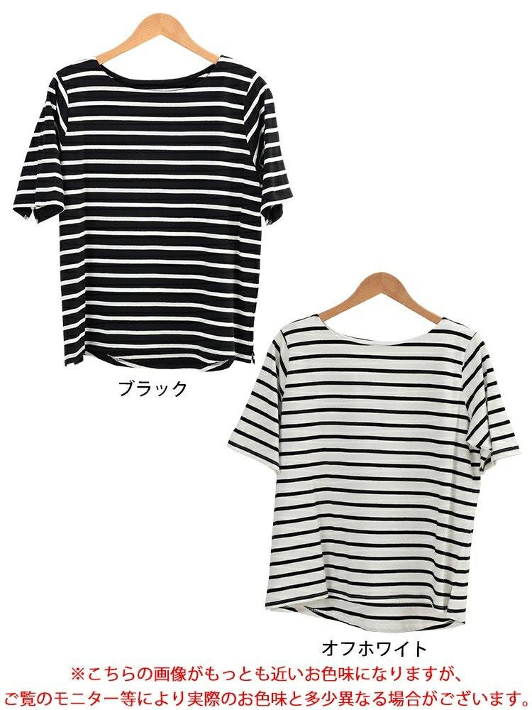 大きいサイズ レディース ボートネックコットンボーダーTシャツ　wk-0546 【メール便可】