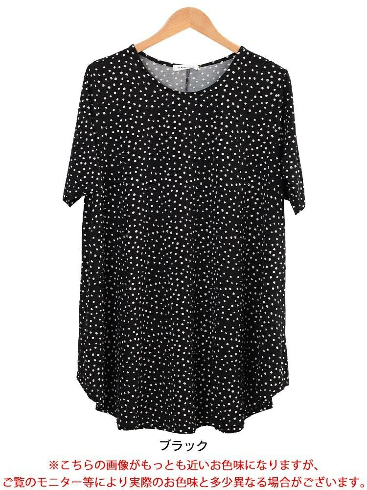 大きいサイズ レディース 接触冷感ドット柄フレアチュニック　cpdai-647107 【メール便可】