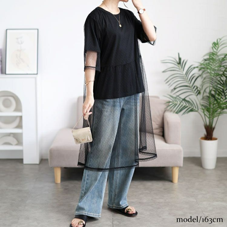 大きいサイズ レディース ドットチュールワンピース＆Tシャツ2点セット　cpdai-647109 【メール便可】