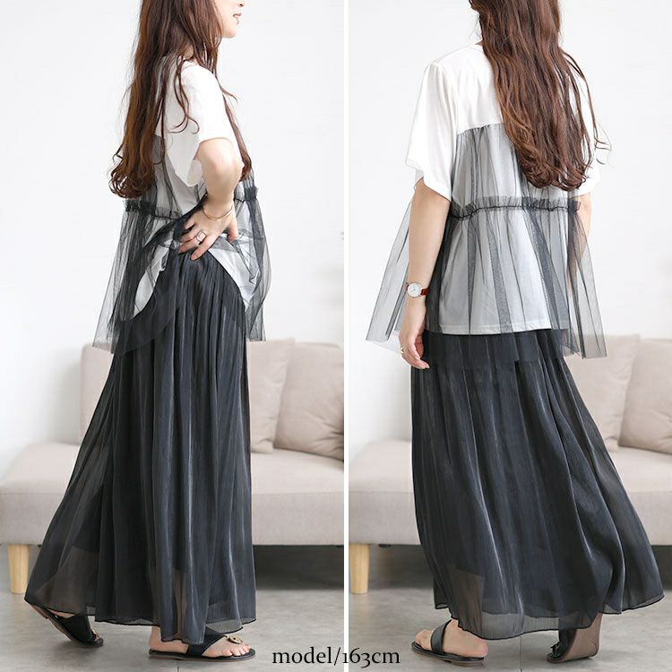 大きいサイズ レディース ウエストギャザーシアーフレアワイドパンツ　goldy-1707【メール便可】