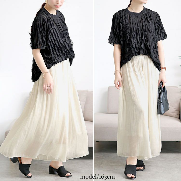 大きいサイズ レディース ウエストギャザーシアーフレアワイドパンツ　goldy-1707【メール便可】