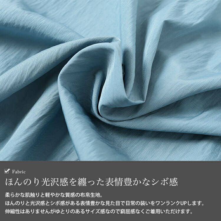 大きいサイズ レディース ラウンドネックフロントドロストチュニック　jp550 【メール便可】