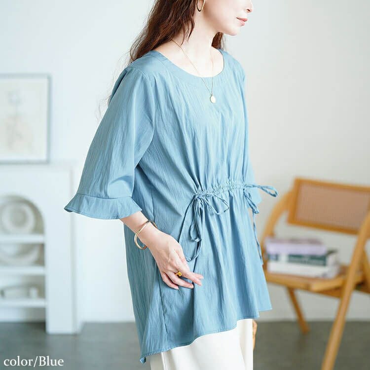 大きいサイズ レディース ラウンドネックフロントドロストチュニック　jp550 【メール便可】
