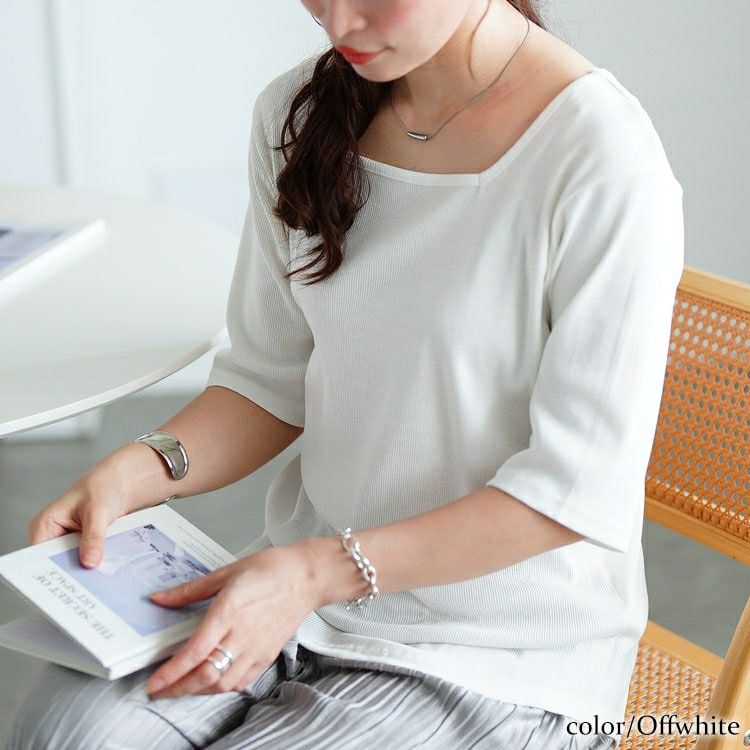 大きいサイズ レディース スクエアネックコットンリブTシャツ　wk-0563 【メール便可】