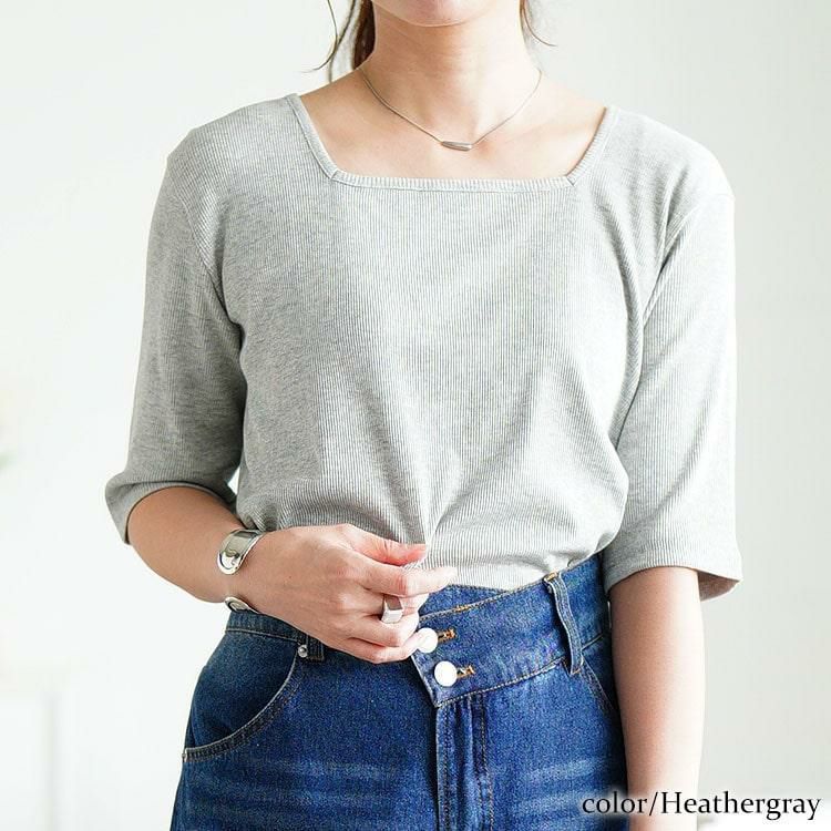 大きいサイズ レディース スクエアネックコットンリブTシャツ　wk-0563 【メール便可】 杢グレー