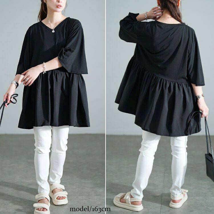 大きいサイズ レディース Vネック異素材切り替えペプラムチュニック　bai-0189
