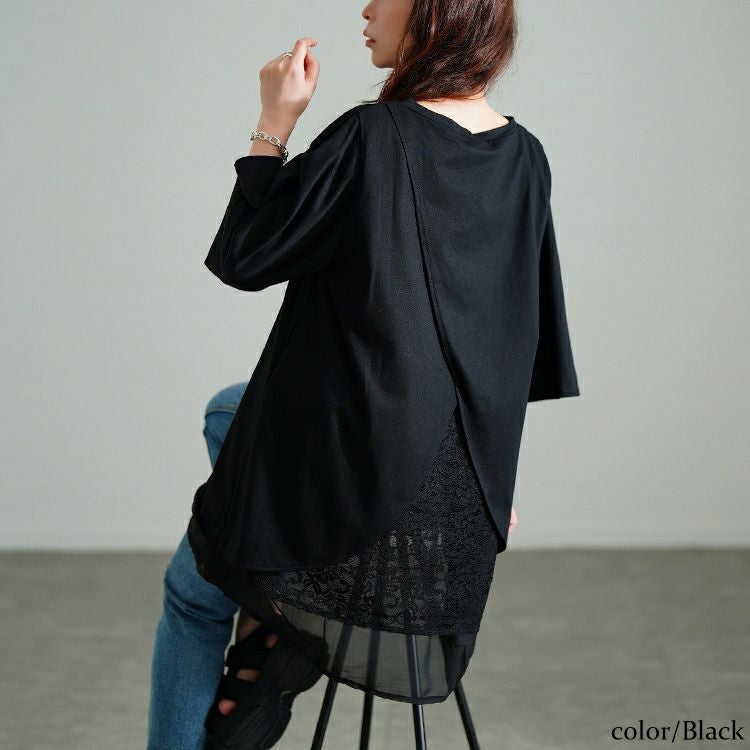 大きいサイズ レディース 異素材レイヤードバックシャンチュニック　bai-0187