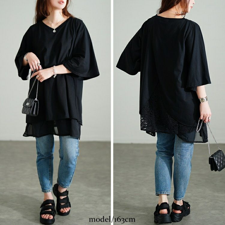 大きいサイズ レディース 異素材レイヤードバックシャンチュニック　bai-0187