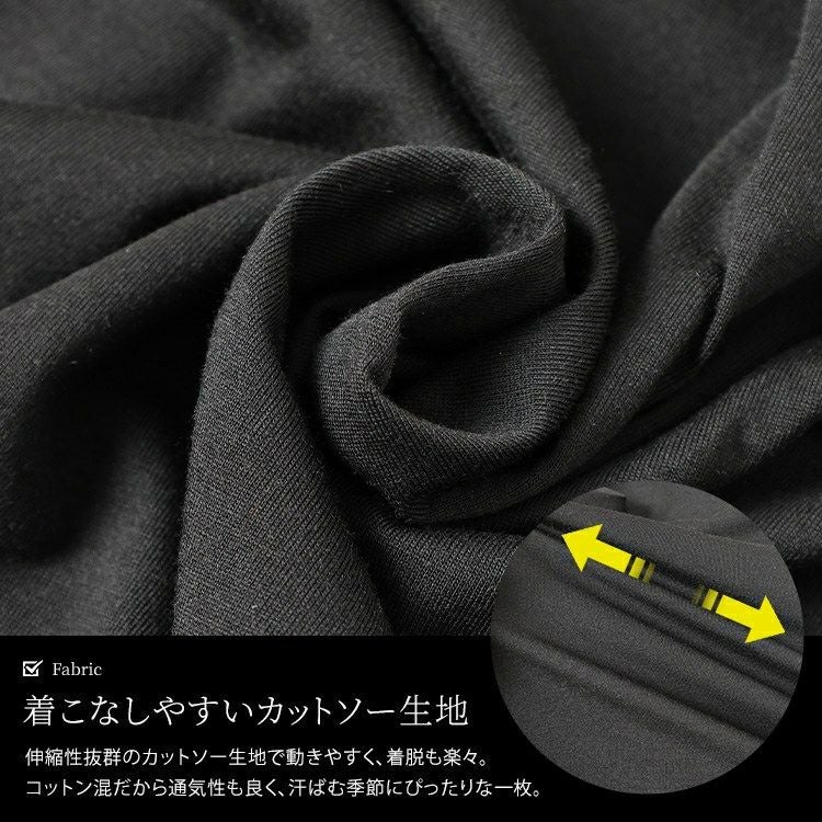 大きいサイズ レディース 配色パイピングスリットスリーブチュニック　bai-0186 【メール便可】