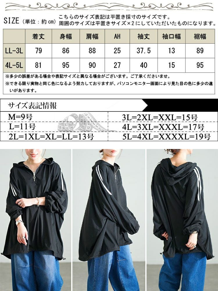 A-98)チューニック(M/L)PARIS フランス フランス アノネイ社製ボックスカーフ｜Punched cap toe lazy man dar