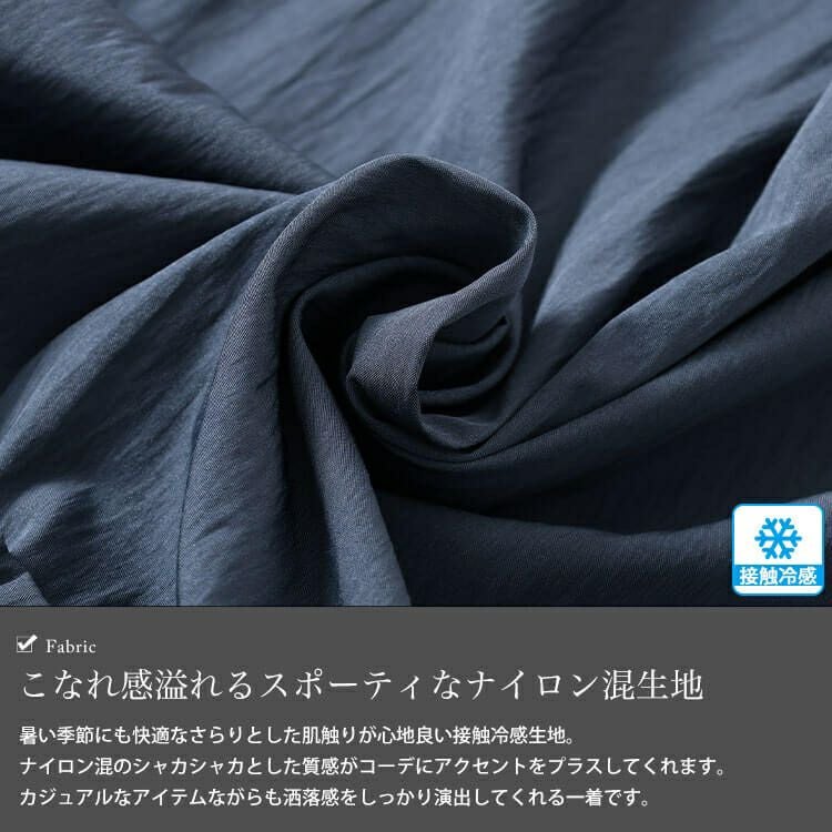 大きいサイズ レディース 接触冷感Vネックフリルペプラムチュニック　maru-30179 【メール便可】