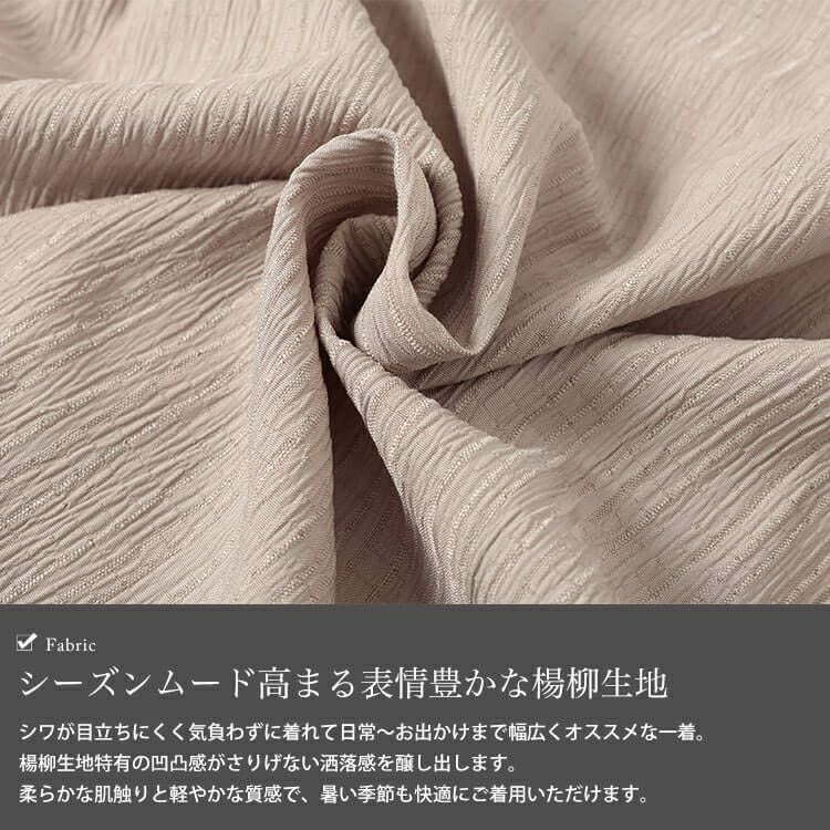 大きいサイズ レディース 3wayウエストタックドルマンチュニック　maru-30178 【メール便可】