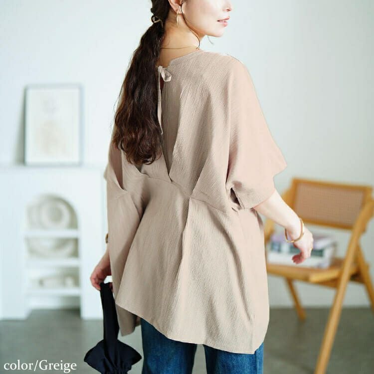 大きいサイズ レディース 3wayウエストタックドルマンチュニック　maru-30178 【メール便可】