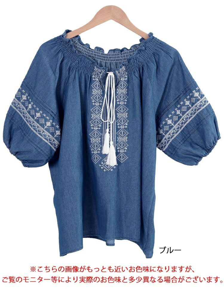 大きいサイズ レディース パフスリーブエスニック柄コットンブラウス　goldy-1720【メール便可】