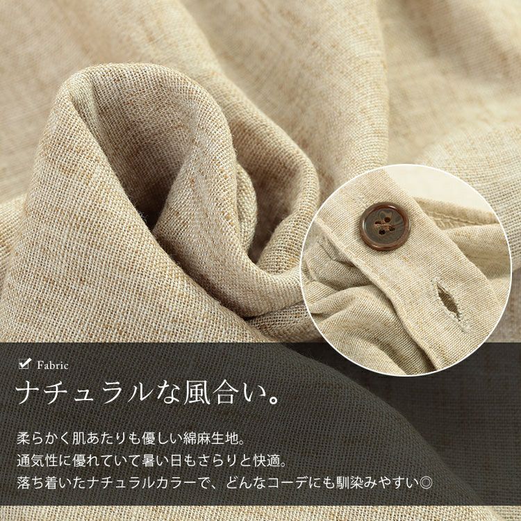 大きいサイズ レディース 綿麻ワイドサロペットパンツ goldy-1725