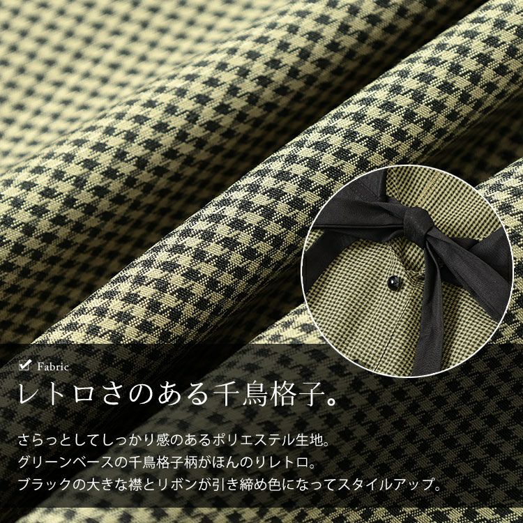 大きいサイズ レディース リボン襟付きウエストタックミニワンピース　goldy-1714【メール便可】