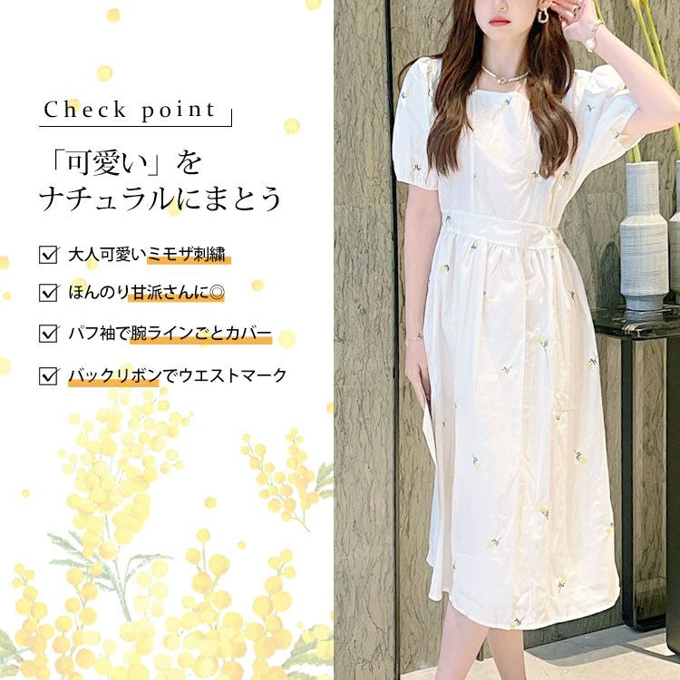 大きいサイズ レディース プチフラワー刺繍ミディ丈ワンピース　goldy-1715【メール便可】