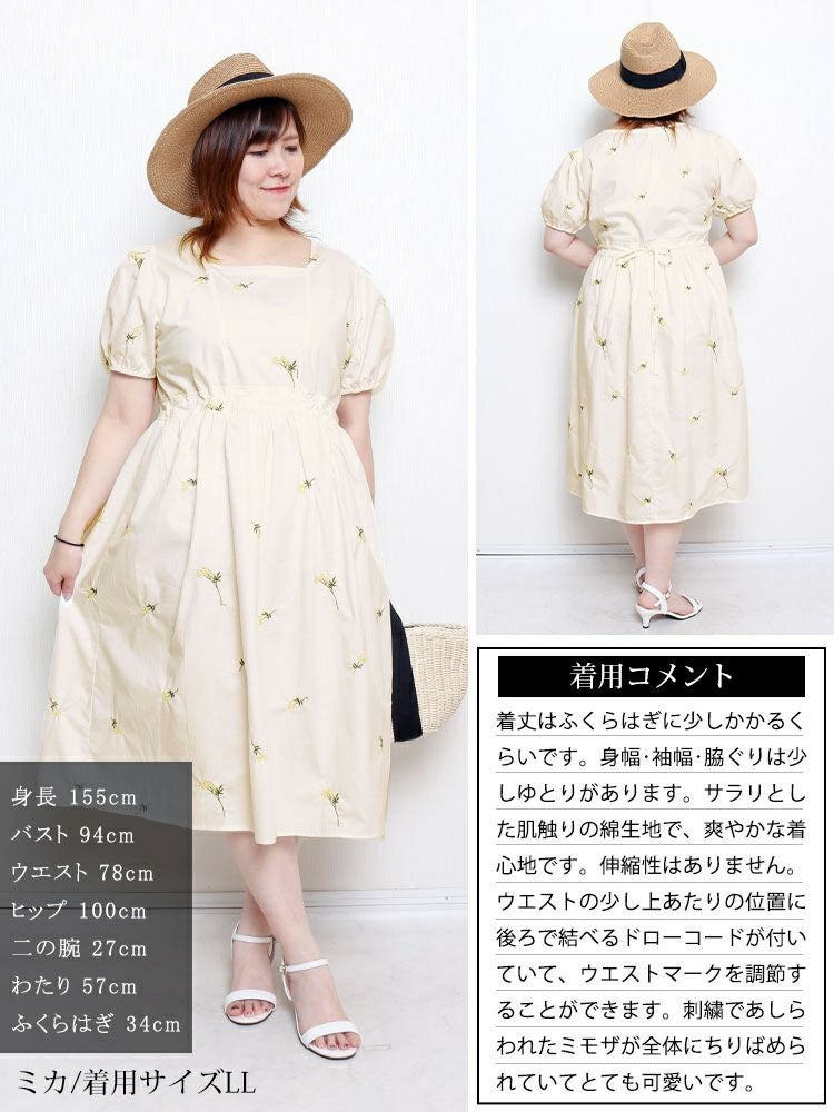 大きいサイズ レディース プチフラワー刺繍ミディ丈ワンピース　goldy-1715【メール便可】