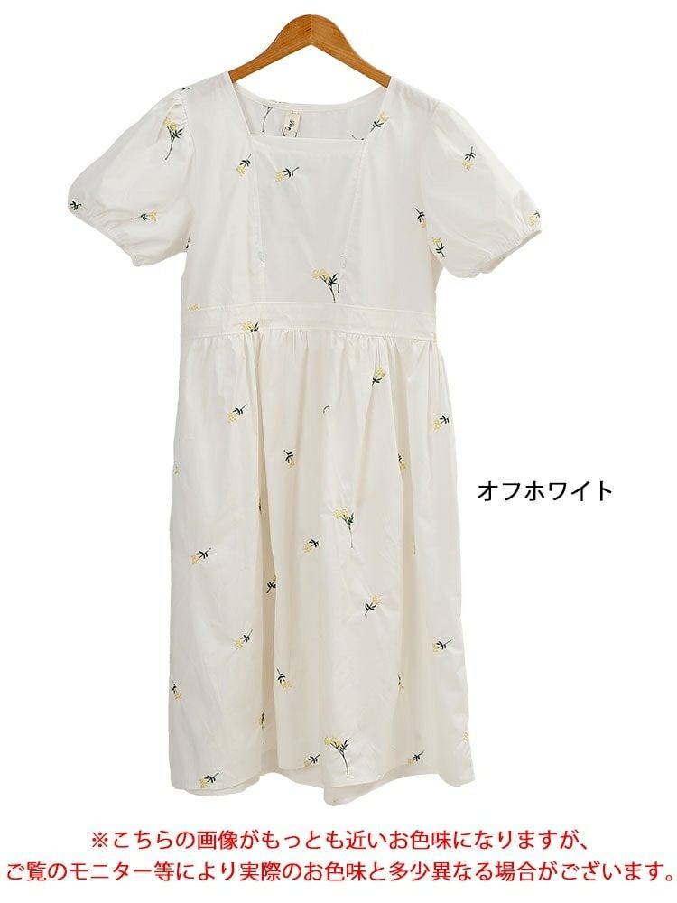 大きいサイズ レディース プチフラワー刺繍ミディ丈ワンピース　goldy-1715【メール便可】