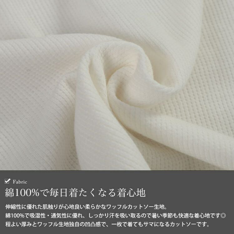 大きいサイズ レディース VネックフレアフレンチスリーブTシャツ　wk-0550 【メール便可】