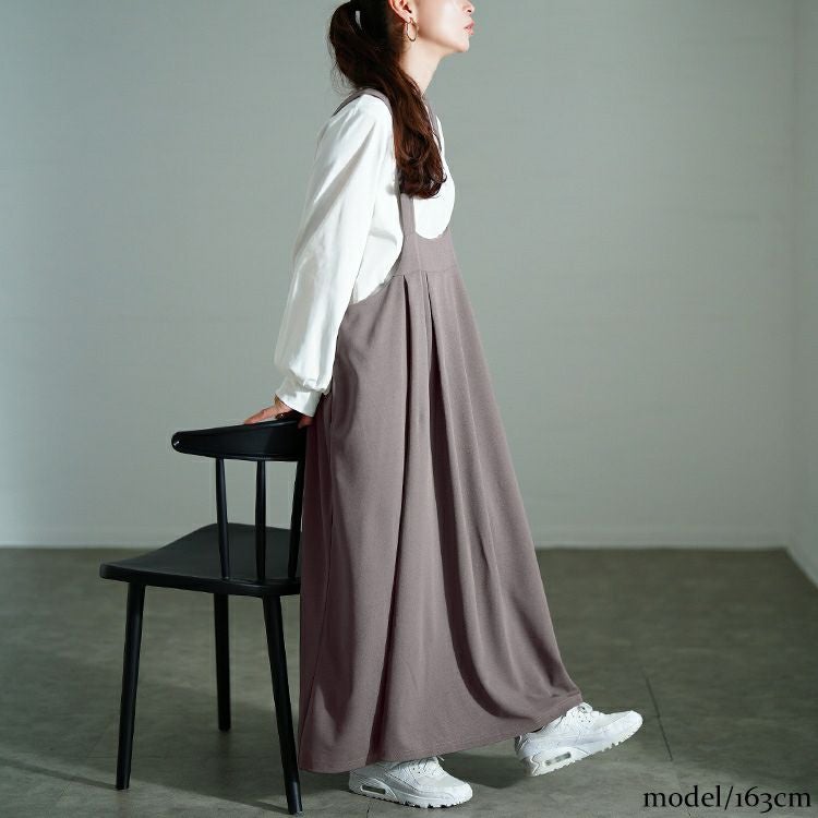 大きいサイズ レディース タックフレアジャンパースカート　sw-0790