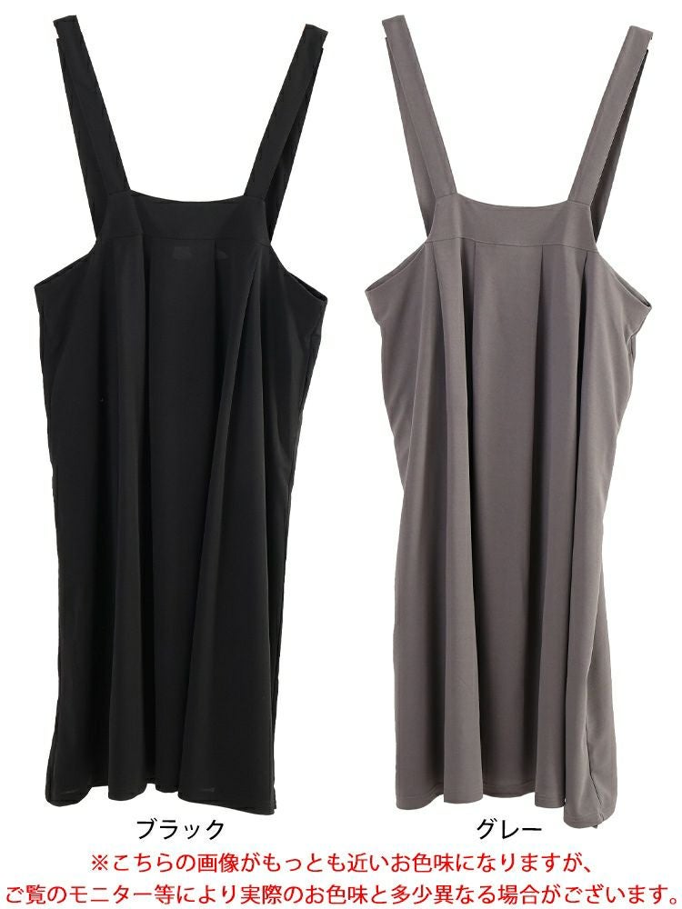 大きいサイズ レディース タックフレアジャンパースカート　sw-0790