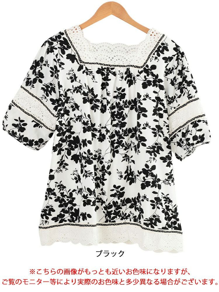 大きいサイズ レディース レース切り替え花柄チュニック　jp539 【メール便可】