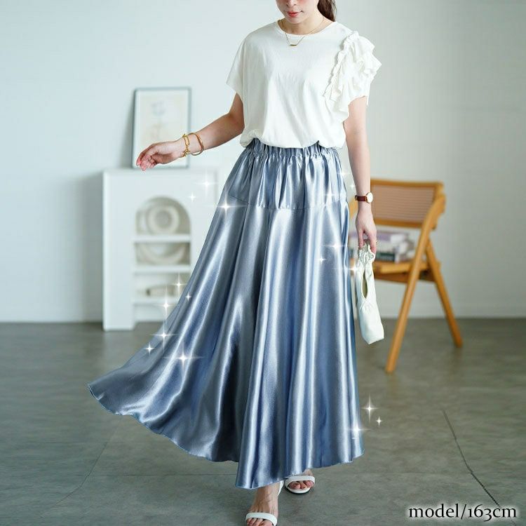 大きいサイズ レディース ヨーク切り替えフレアサテンスカート　maru-30163