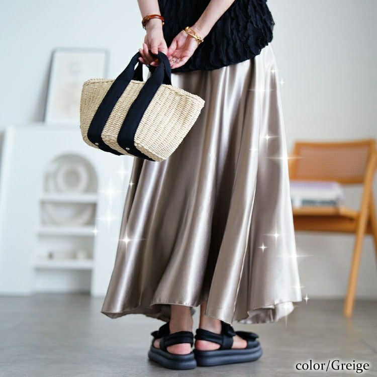 大きいサイズ レディース ヨーク切り替えフレアサテンスカート　maru-30163