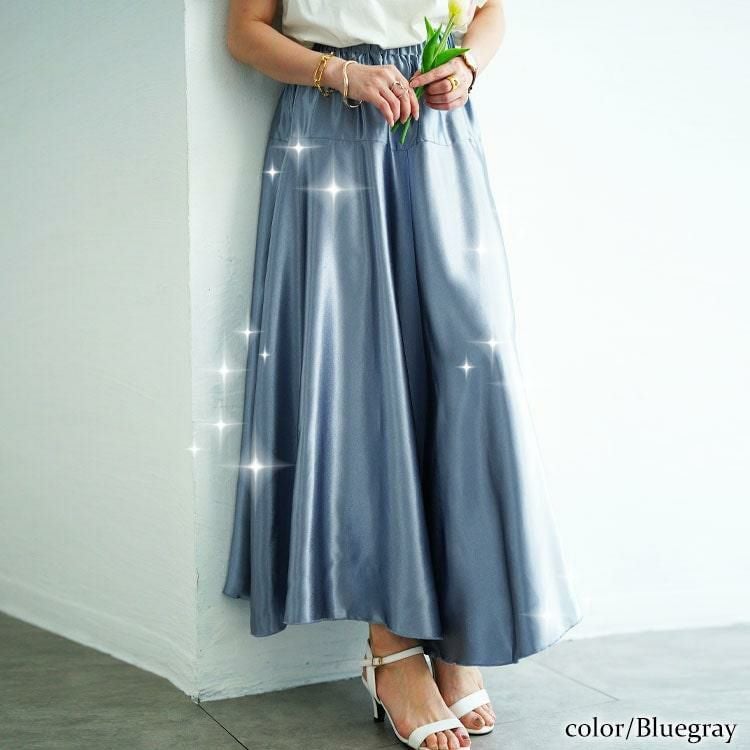 大きいサイズ レディース ヨーク切り替えフレアサテンスカート　maru-30163 ブルーグレー