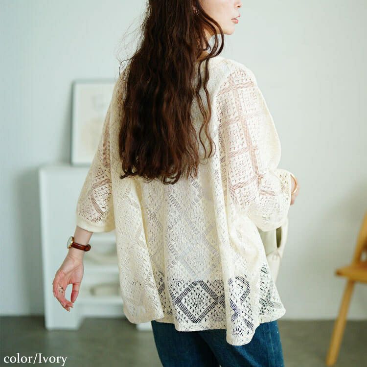大きいサイズ レディース ラッセルレースワイドプルオーバー　maru-30192 【メール便可】