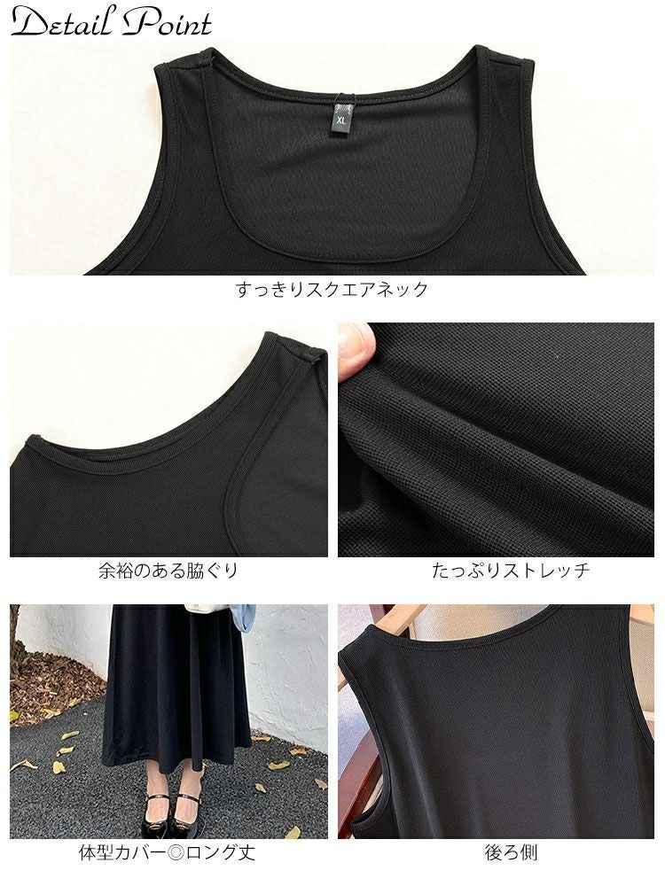 大きいサイズ レディース ノースリーブAラインワンピース　goldy-1730